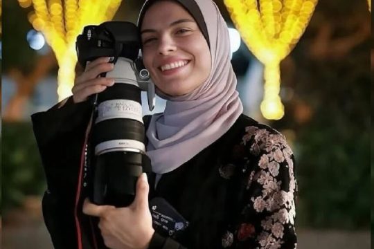 fatima hasuna